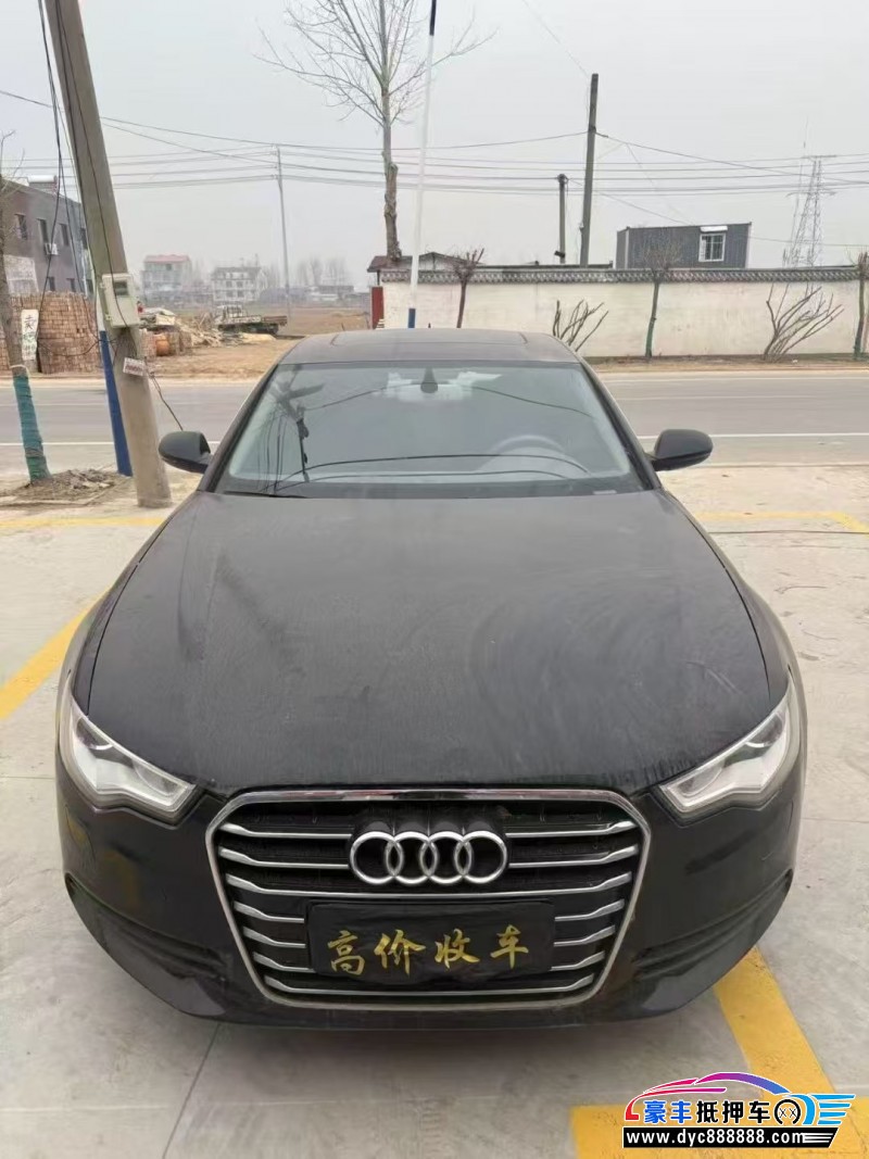 14年奥迪A6轿车抵押车出售