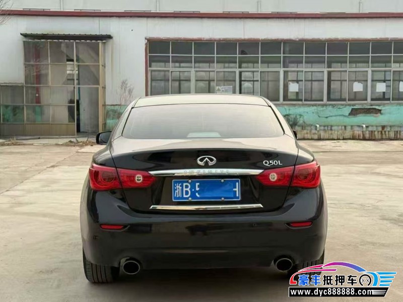 17年英菲尼迪Q50L轿车抵押车出售