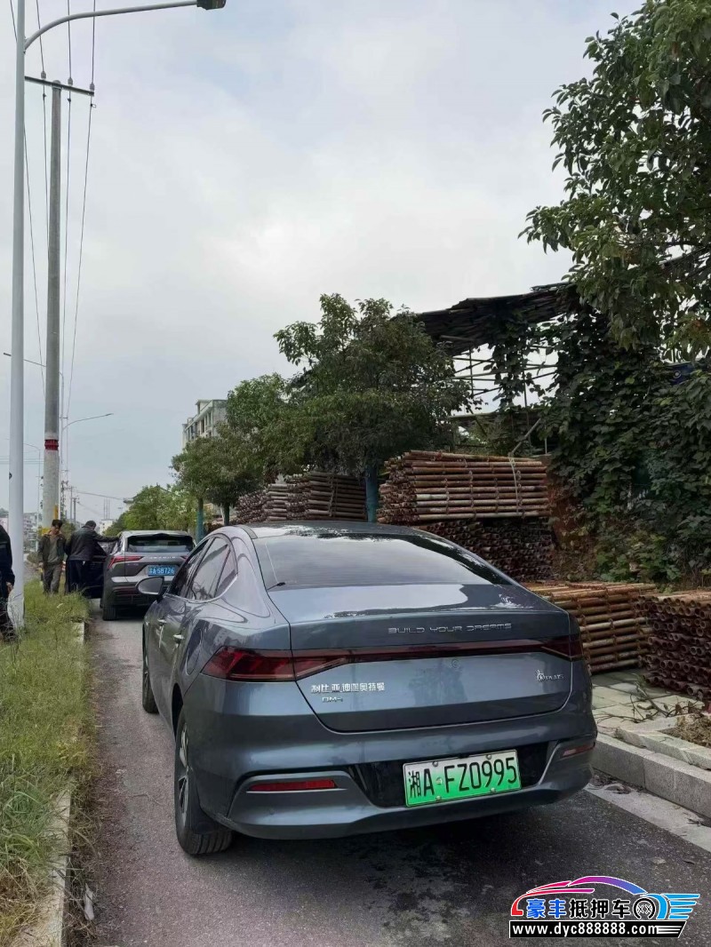 24年比亚迪秦轿车抵押车出售