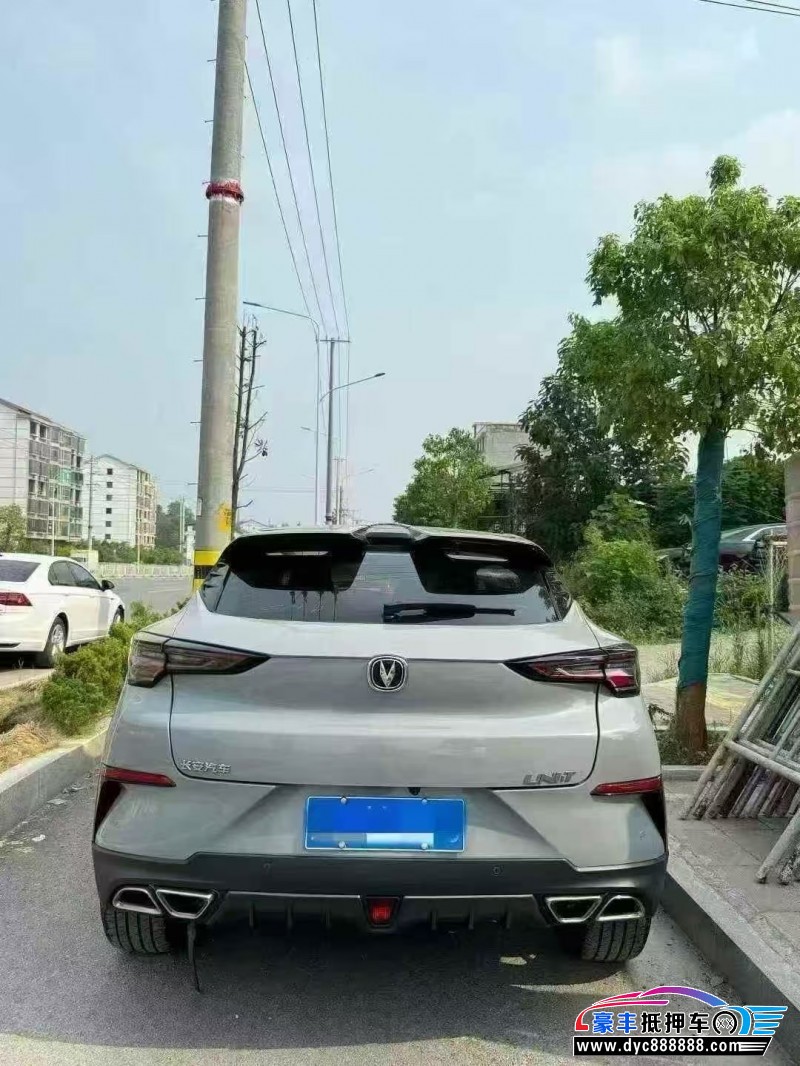 21年长安长安UNI轿车抵押车出售