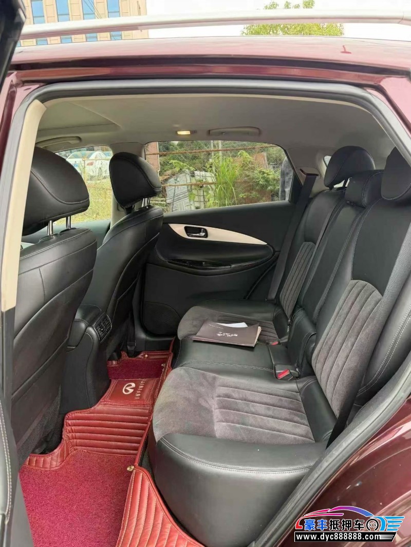 18年英菲尼迪QX50轿车抵押车出售