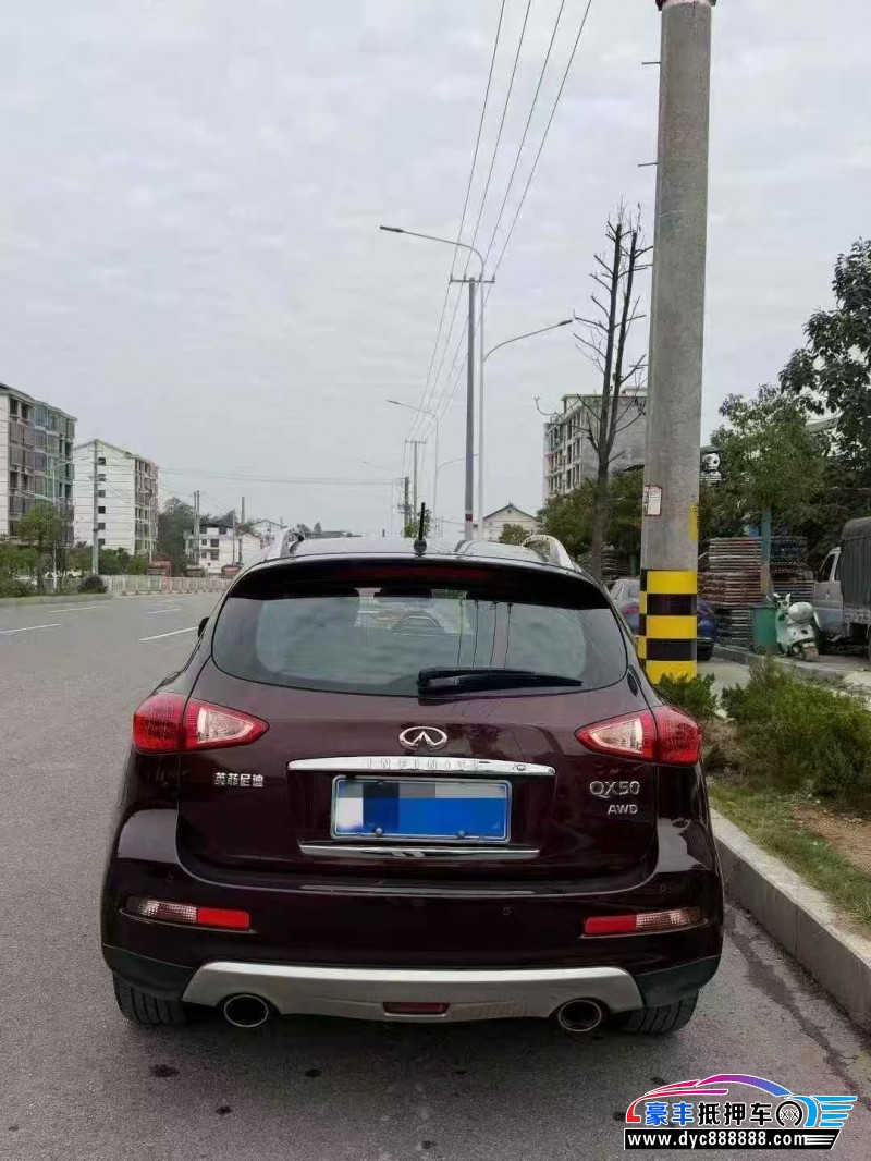 18年英菲尼迪QX50轿车抵押车出售