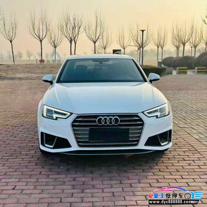 19年奥迪A4L轿车抵押车出售