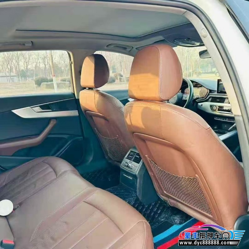 19年奥迪A4L轿车抵押车出售