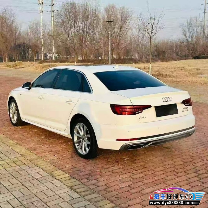 19年奥迪A4L轿车抵押车出售