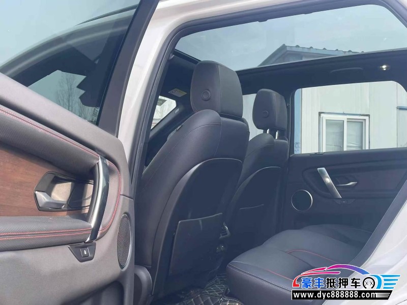 23年路虎揽胜运动版轿车抵押车出售