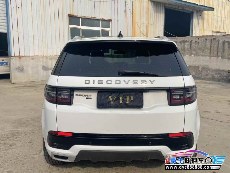 23年路虎揽胜运动版轿车抵押车出售