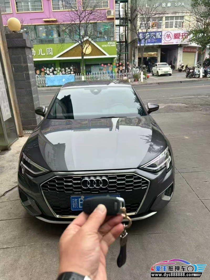 抵押车出售21年奥迪A3轿车