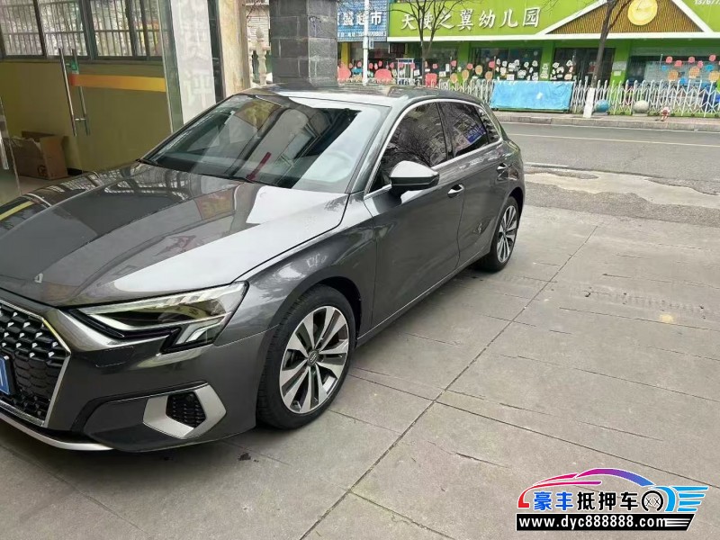 21年奥迪A3轿车抵押车出售