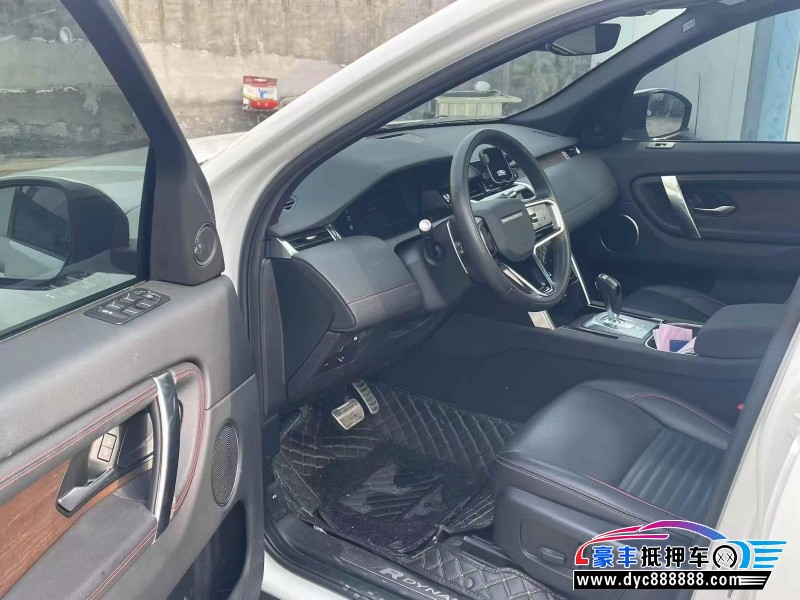23年路虎发现运动轿车抵押车出售