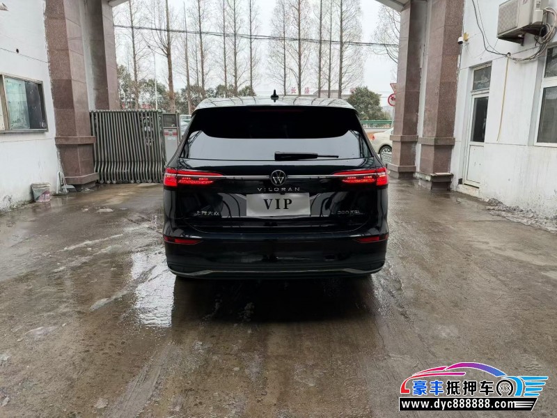 25年大众蔚然轿车抵押车出售