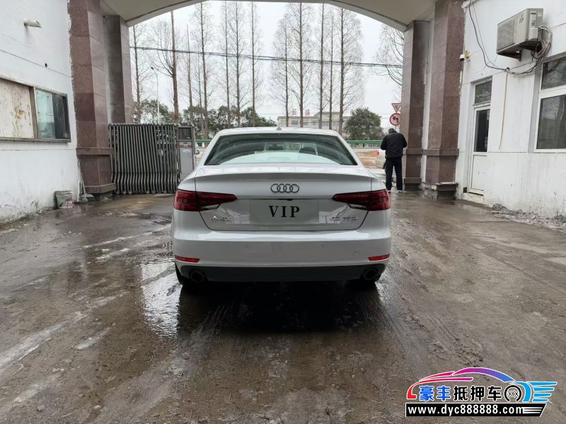 17年奥迪A4L轿车抵押车出售