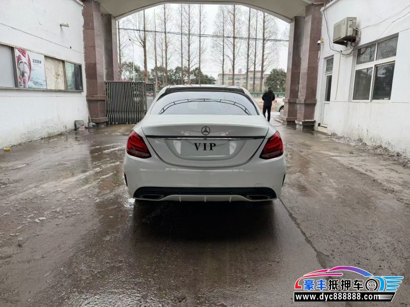 16年奔驰C轿车抵押车出售