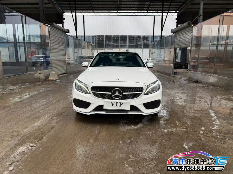 抵押车出售16年奔驰C轿车