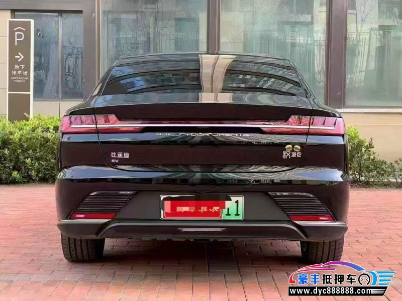 22年比亚迪汉轿车抵押车出售