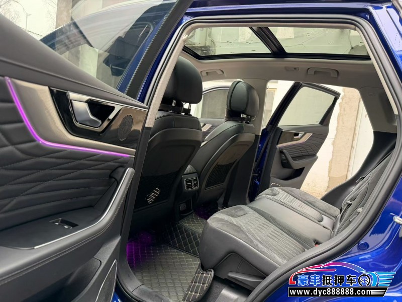 22年红旗HS5轿车抵押车出售