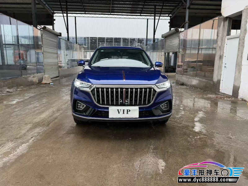 22年红旗HS5轿车抵押车出售