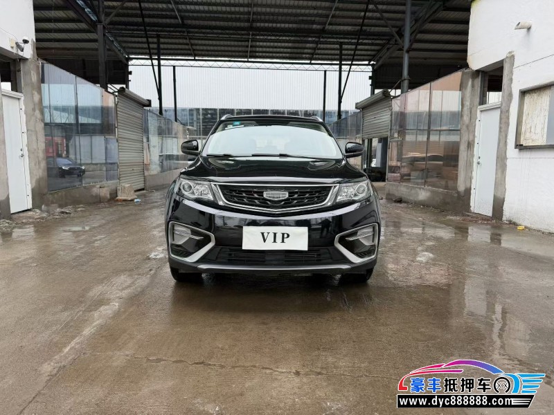 抵押车出售20年吉利博越轿车