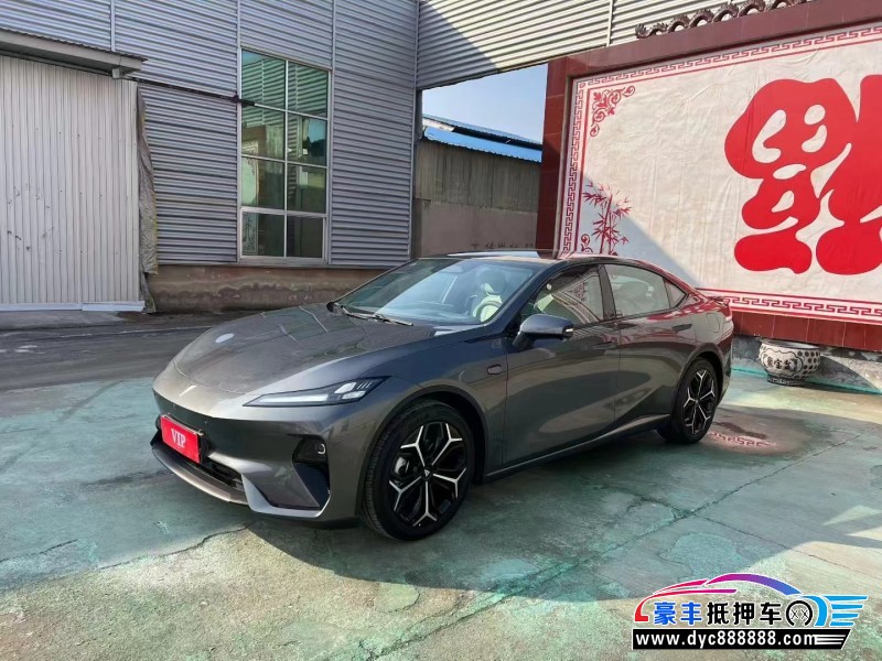 26年长安深蓝L07轿车抵押车出售