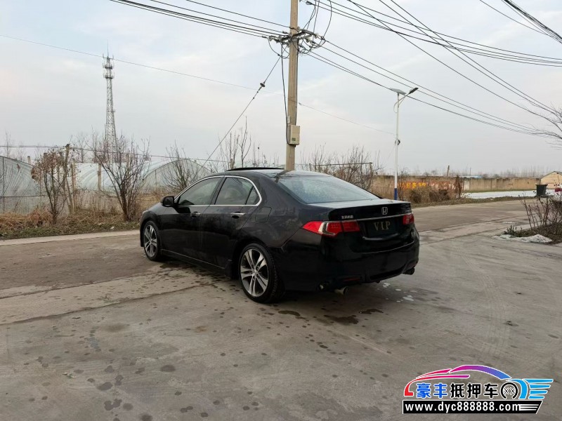 13年本田思铂睿轿车抵押车出售