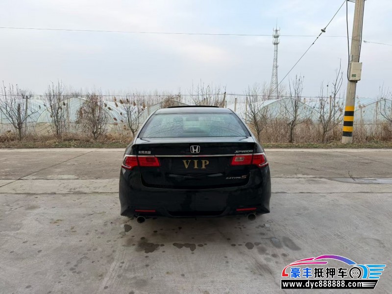 13年本田思铂睿轿车抵押车出售