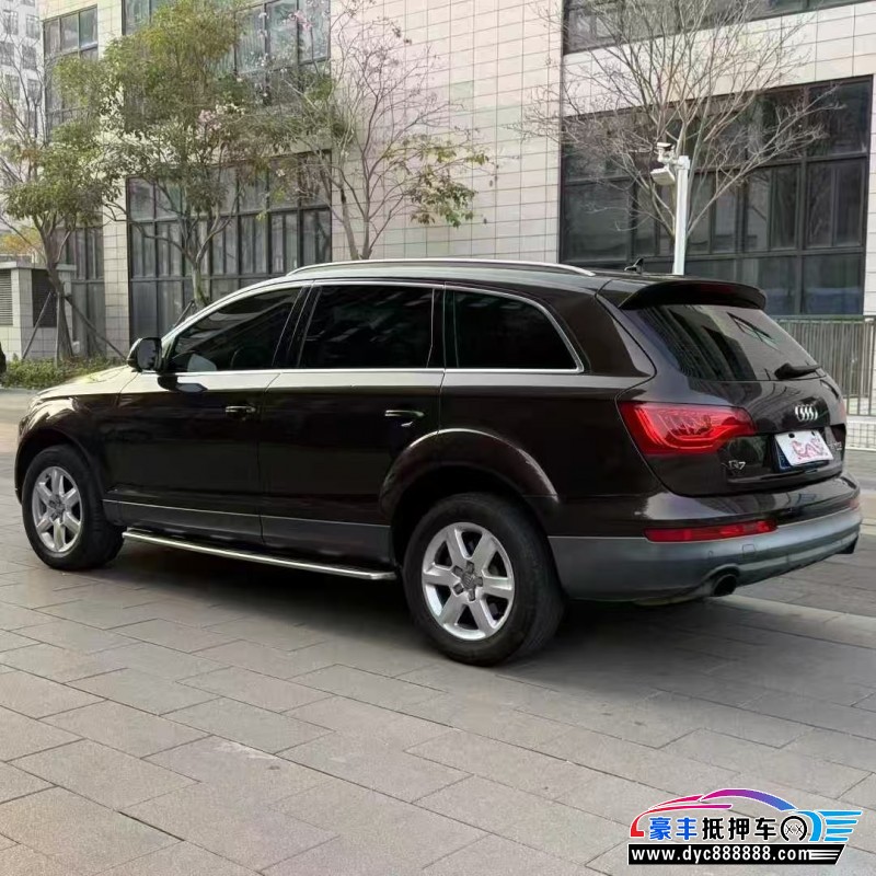 15年奥迪Q7轿车抵押车出售