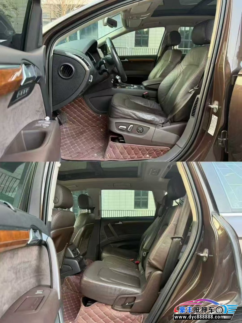 15年奥迪Q7轿车抵押车出售