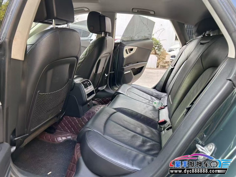 17年奥迪A7轿车抵押车出售