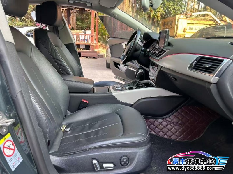 17年奥迪A7轿车抵押车出售