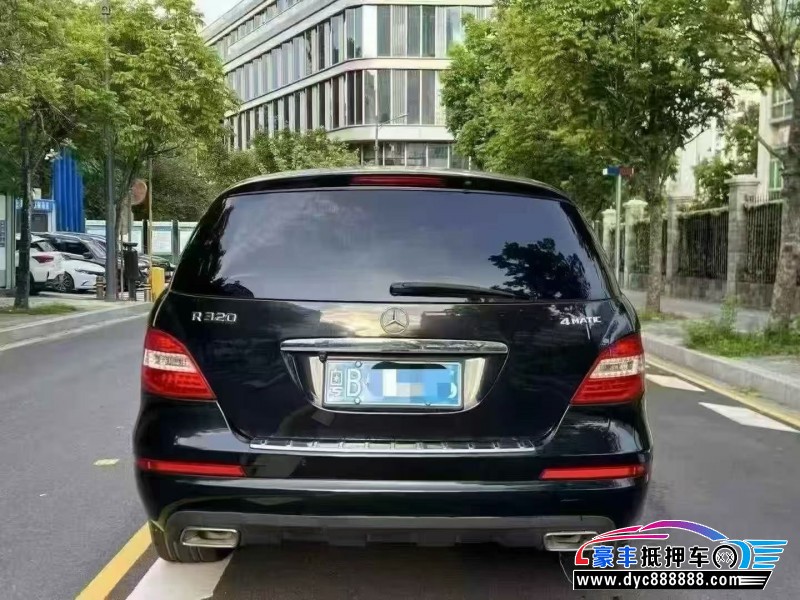 17年奔驰R轿车抵押车出售