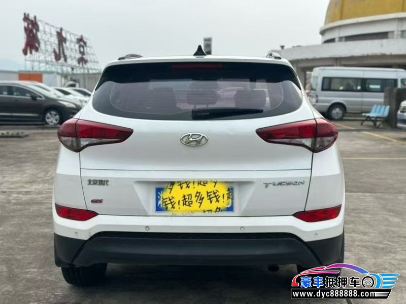 19年现代途胜轿车抵押车出售