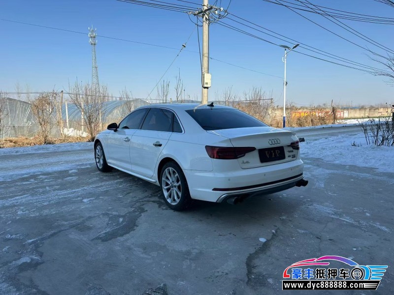 18年奥迪A4L轿车抵押车出售