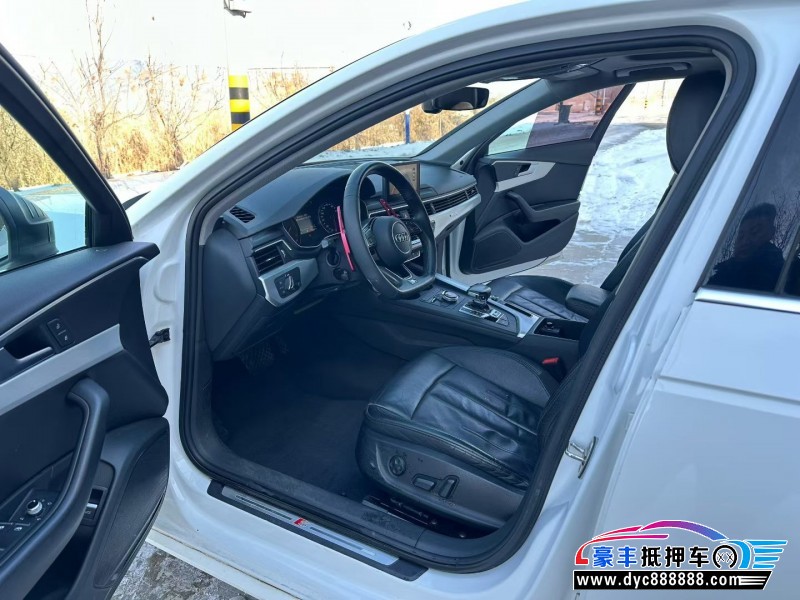 18年奥迪A4L轿车抵押车出售