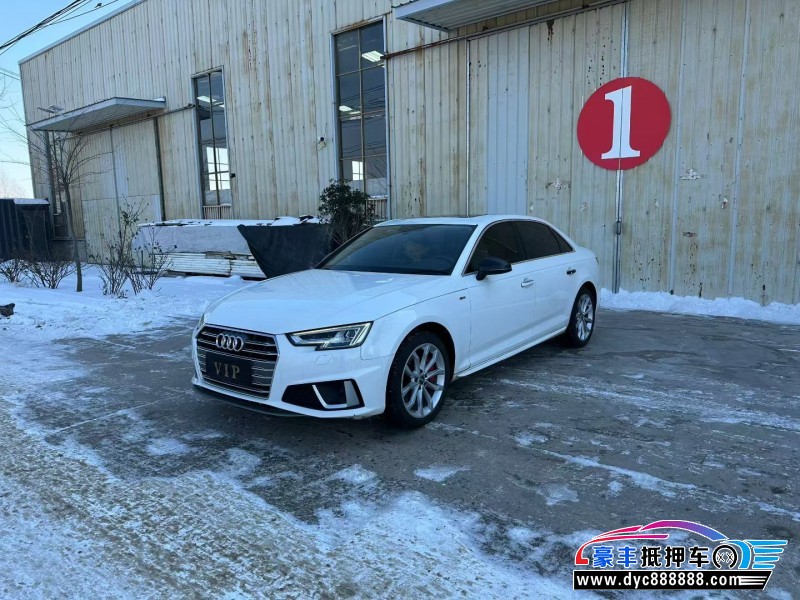 18年奥迪A4L轿车抵押车出售