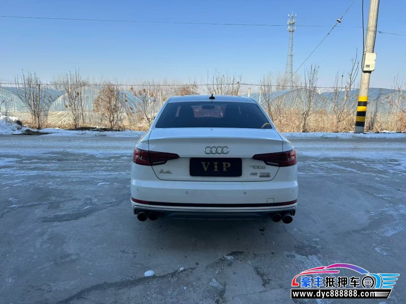 18年奥迪A4L轿车抵押车出售