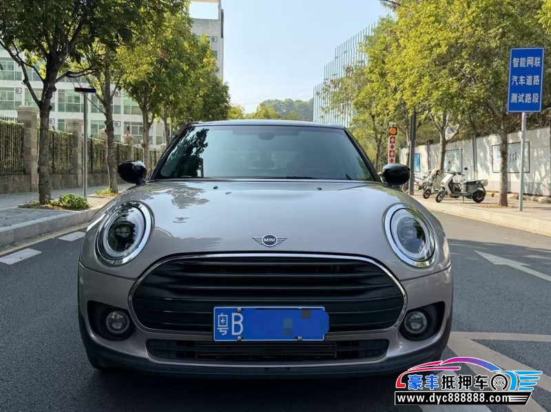24年宝马MINI轿车抵押车出售