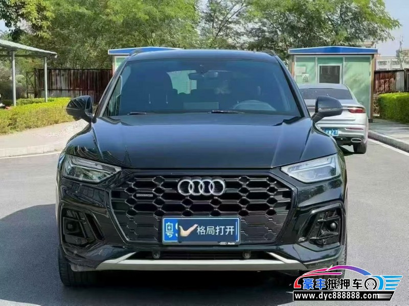 24年奥迪Q5轿车抵押车出售