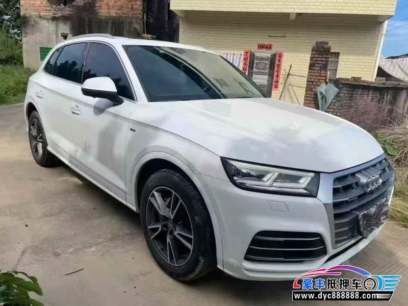19年奥迪Q5轿车抵押车出售