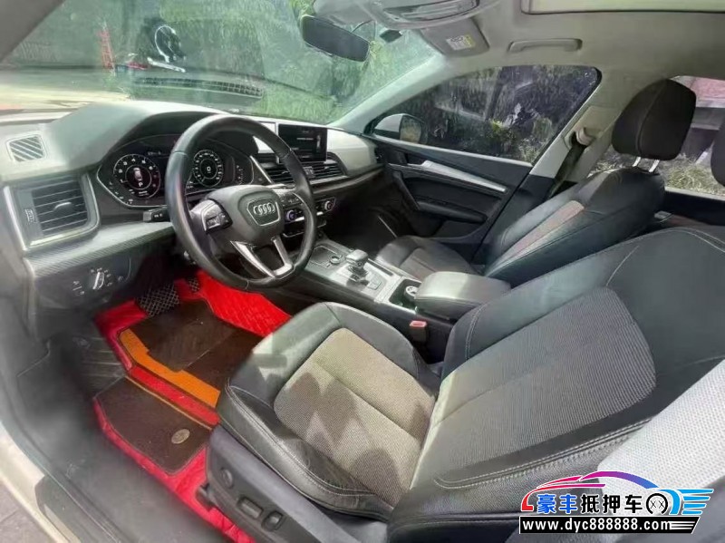 19年奥迪Q5轿车抵押车出售