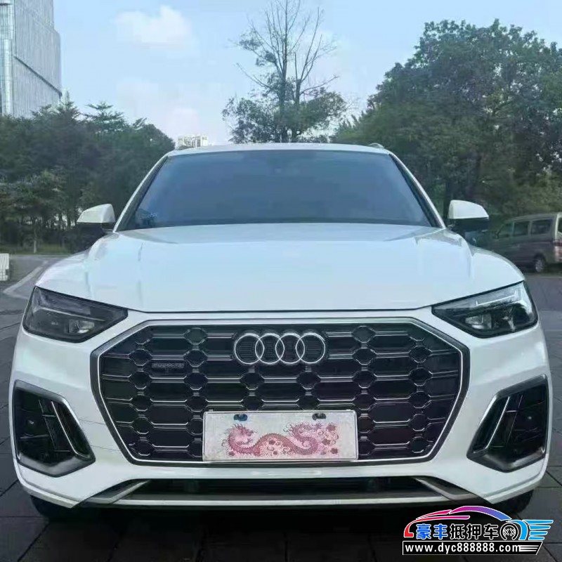 24年奥迪Q5轿车抵押车出售