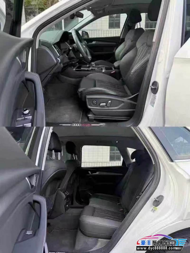 24年奥迪Q5轿车抵押车出售