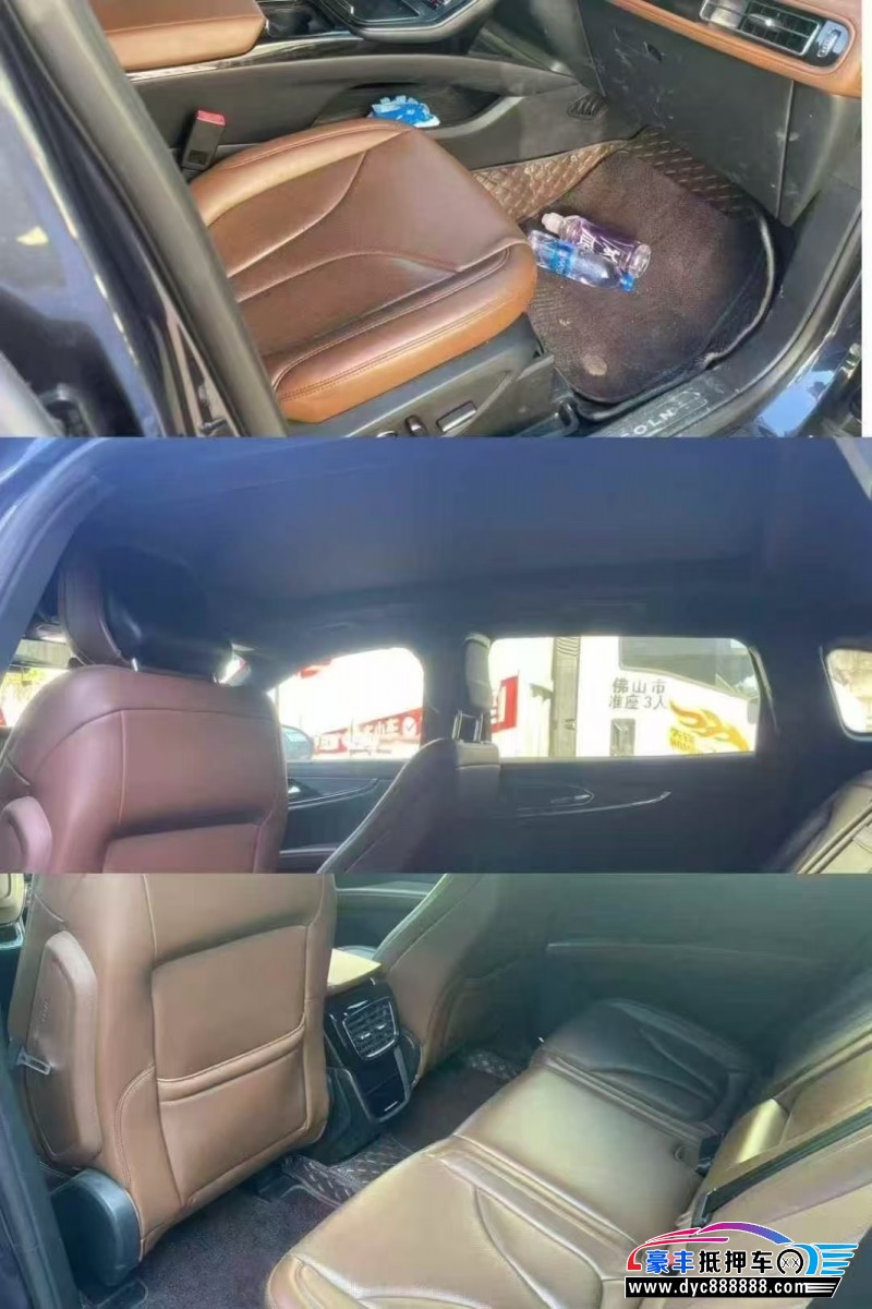 21年林肯航海家轿车抵押车出售