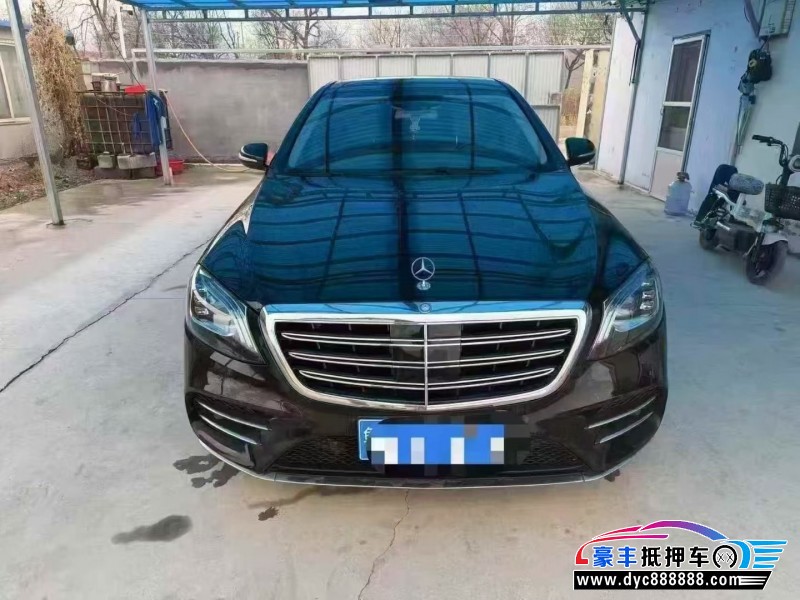 15年奔驰S轿车抵押车出售