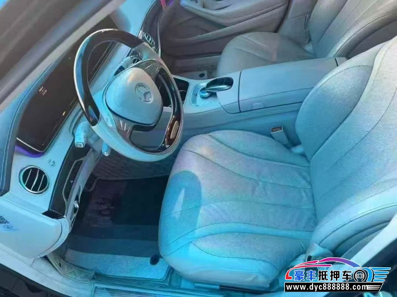15年奔驰S轿车抵押车出售