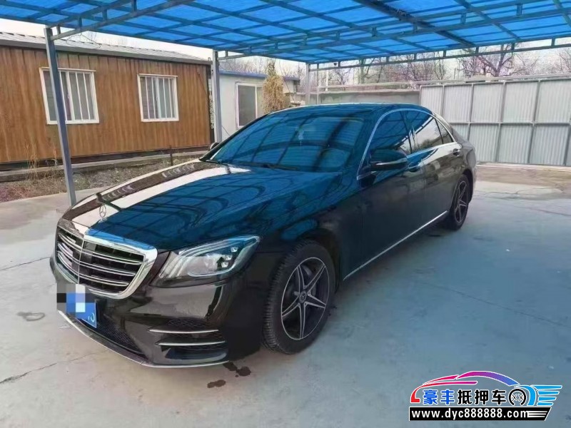 15年奔驰S轿车抵押车出售