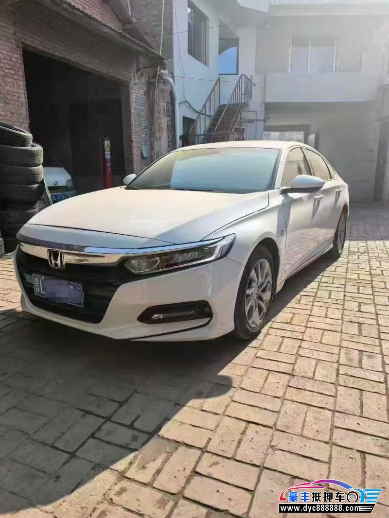 20年本田雅阁轿车抵押车出售