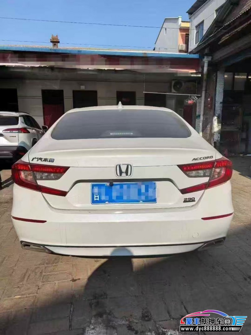 20年本田雅阁轿车抵押车出售