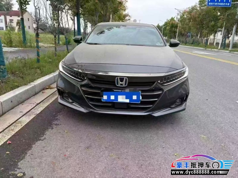 23年本田雅阁轿车抵押车出售