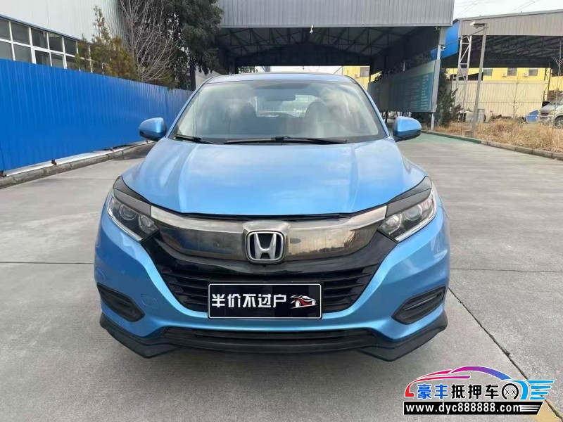 抵押车出售19年本田缤智轿车