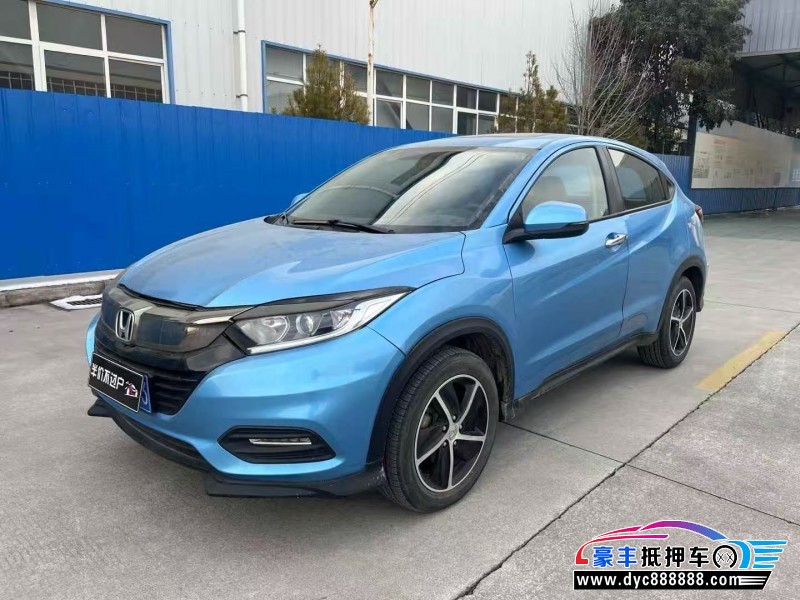 19年本田缤智轿车抵押车出售